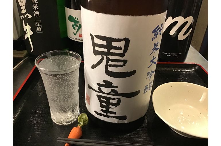 大阪天満宮駅周辺の日本酒と肴の美味しい居酒屋結びの日本酒紹介!!