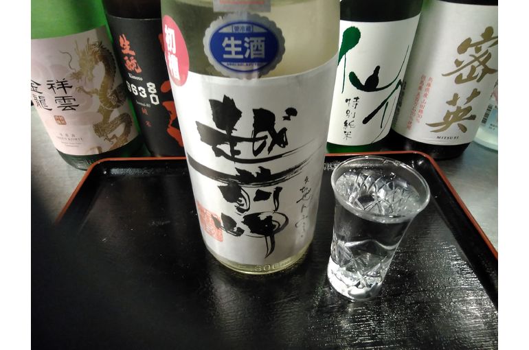 越前岬